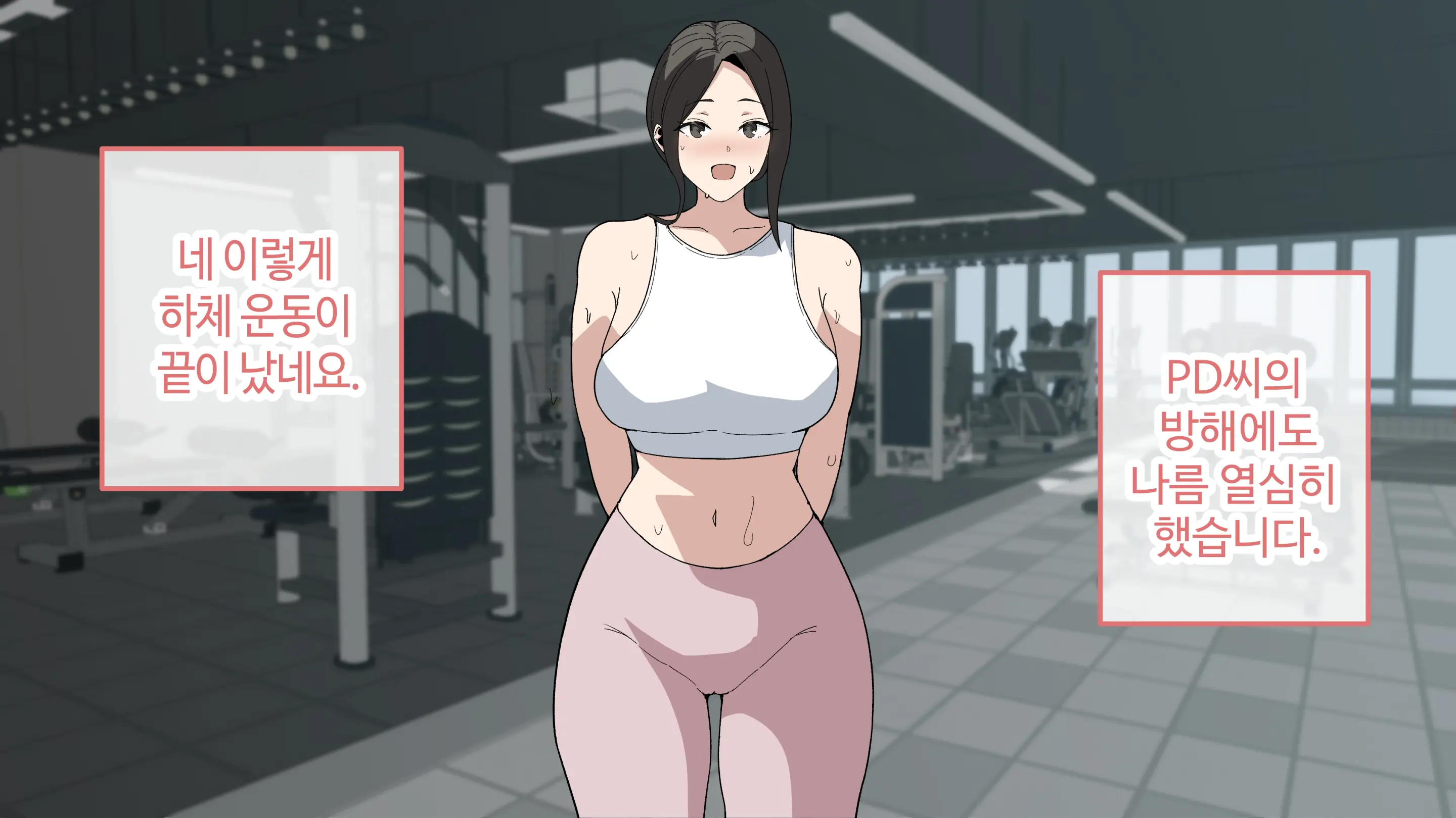 한건강 유튜브